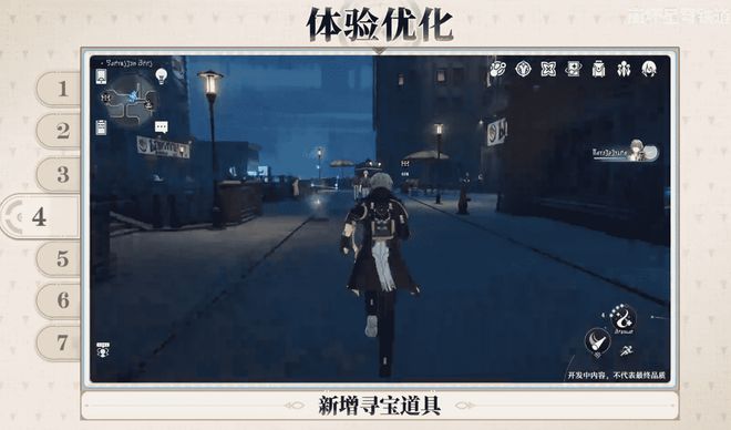 崩坏铁道苍穹_崩坏3铁道苍穹_