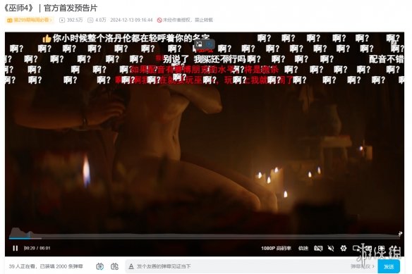 _有17国配音却唯独缺少中文？中国玩家在索尼眼里人下人！_有17国配音却唯独缺少中文？中国玩家在索尼眼里人下人！