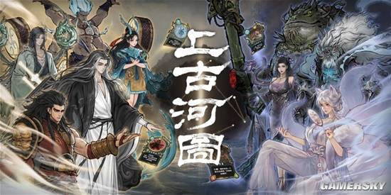 mmorpg国产手游试玩视频_国行试玩_