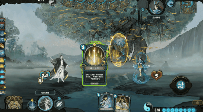国行试玩__mmorpg国产手游试玩视频