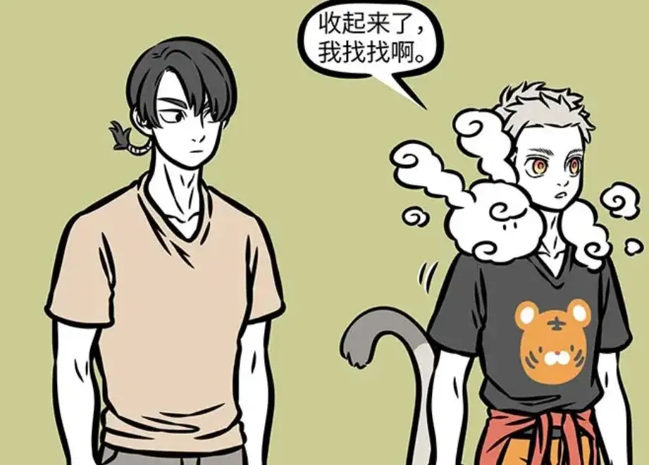 孙悟空被猪八戒砍掉尾巴__孙悟空收服猪八戒视频