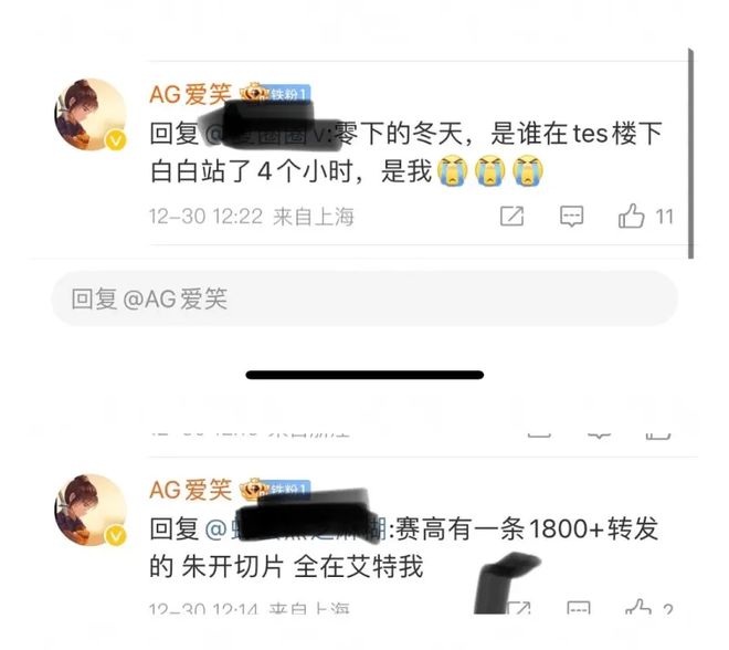 江湖笑恩怨了_江湖笑恩怨了_