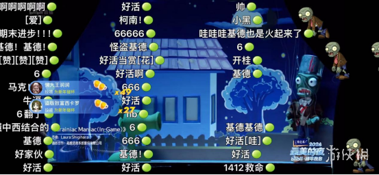 _B站花式跨界整活！非遗人用提线木偶表演《植物大战僵尸2》_B站花式跨界整活！非遗人用提线木偶表演《植物大战僵尸2》