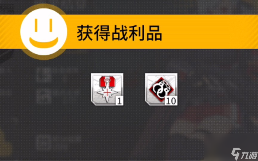 少女前线活动代币怎么刷_前线少女礼包兑换码_