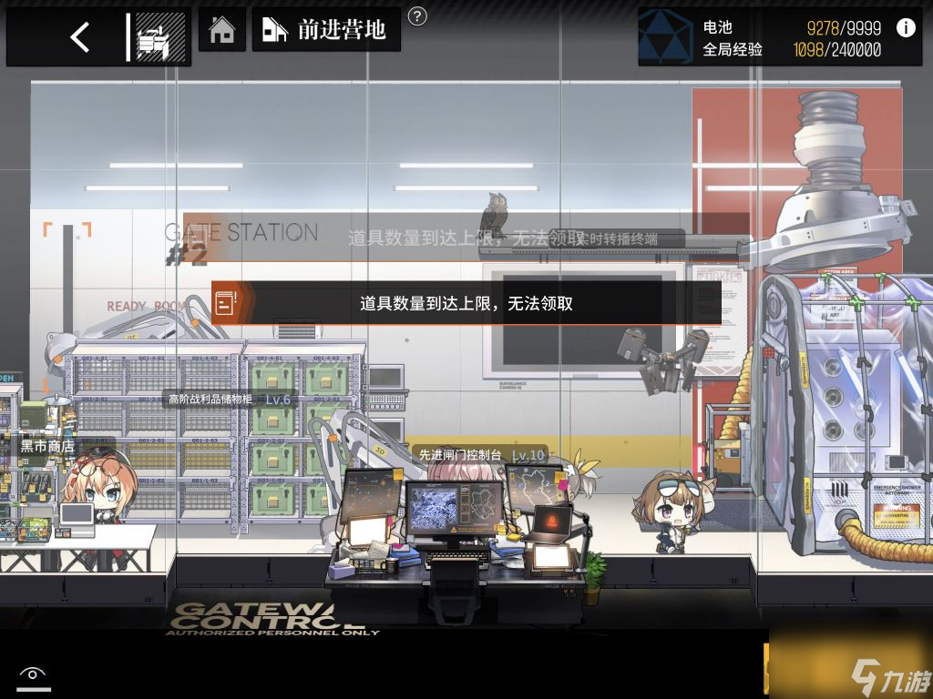 前线少女礼包兑换码_少女前线活动代币怎么刷_