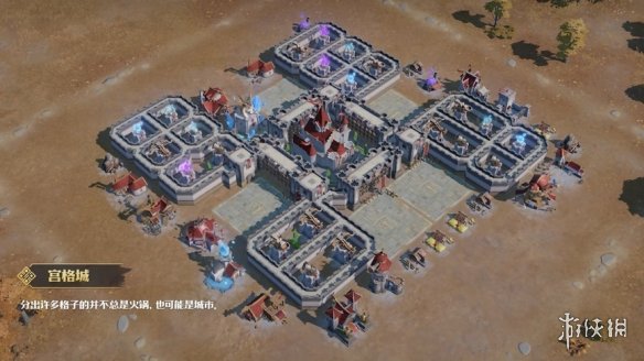 _战略性塔防游戏_建城塔防游戏