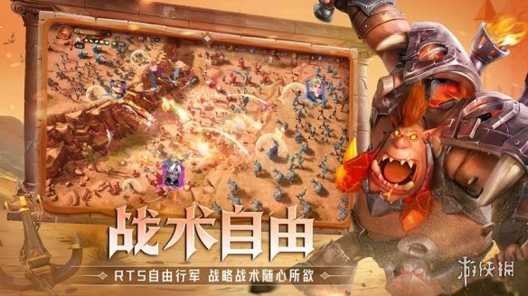 建城塔防游戏_战略性塔防游戏_