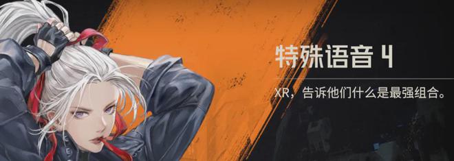 钢岚：2024年最强轻/中/重甲机兵评选！似乎就它毫无悬念？_钢岚：2024年最强轻/中/重甲机兵评选！似乎就它毫无悬念？_