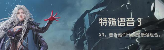 _钢岚：2024年最强轻/中/重甲机兵评选！似乎就它毫无悬念？_钢岚：2024年最强轻/中/重甲机兵评选！似乎就它毫无悬念？