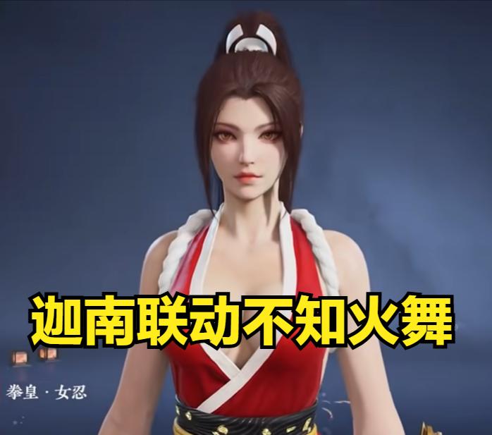 尺度已经开放到这种程度了？看来国产游戏的格局打开了_尺度已经开放到这种程度了？看来国产游戏的格局打开了_