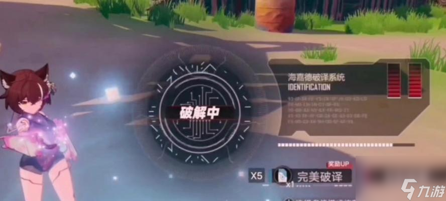 _协同对战攻略_协同怎么玩
