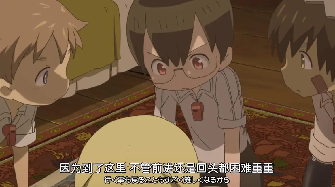 治愈画风的画__治愈骗画风彩影画新番在线观看