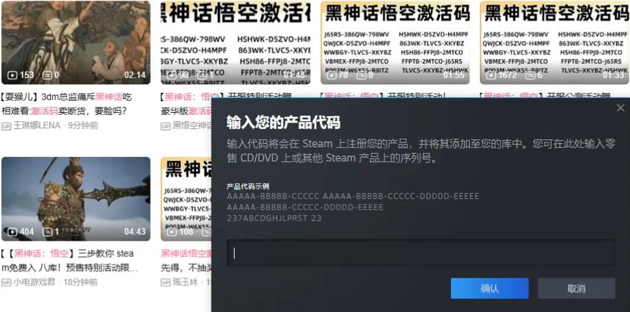 送悟空面具_送人的孙悟空_