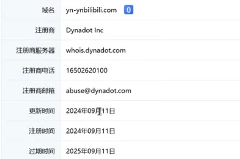 送悟空面具__送人的孙悟空