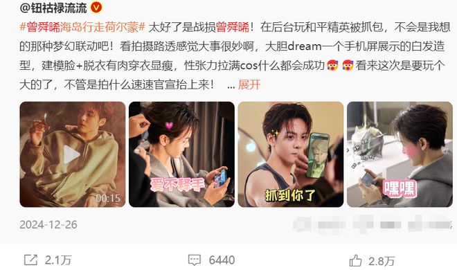 和平精英点火计划下载_和平精英点燃机会怎么获得_