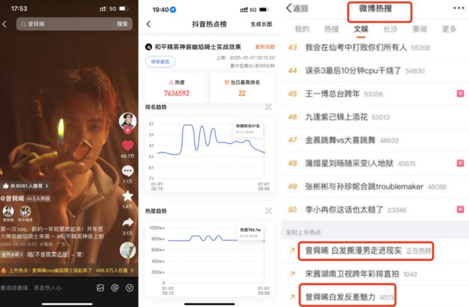 和平精英点火计划下载_和平精英点燃机会怎么获得_