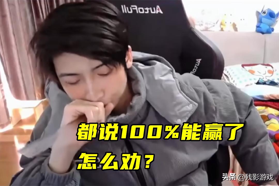 贷款86W炒股，小超梦妈妈不听劝：拿房子入股，还找小超梦要100万_贷款86W炒股，小超梦妈妈不听劝：拿房子入股，还找小超梦要100万_
