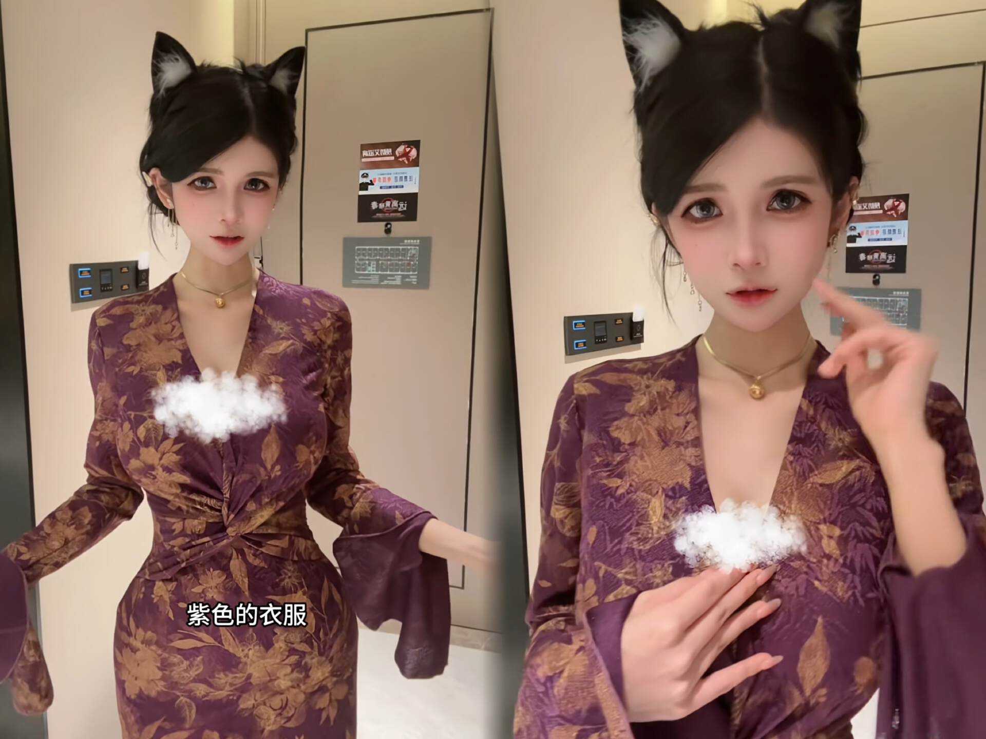 狗头萝莉更换新风格，因穿的太少被粉丝提醒，只好满足大家的要求_狗头萝莉更换新风格，因穿的太少被粉丝提醒，只好满足大家的要求_