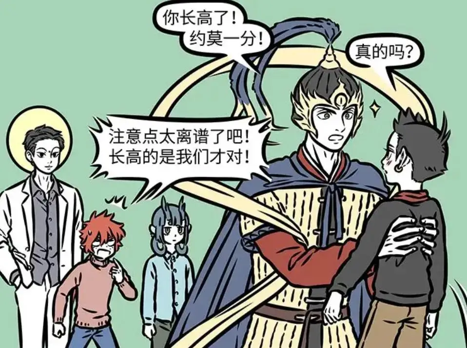 _哪吒传杨戬x哪吒肉_哪吒与杨戬关系吧