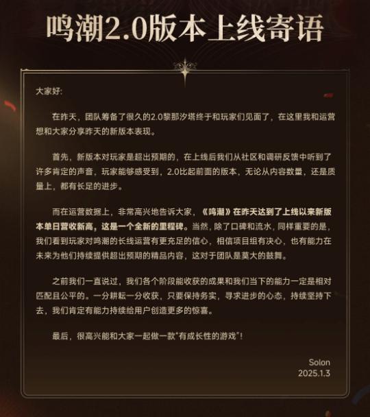 腾讯网易2021新游戏_腾讯vs网易moba游戏_