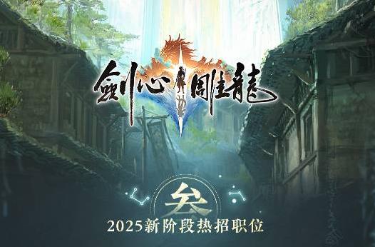 腾讯vs网易moba游戏_腾讯网易2021新游戏_
