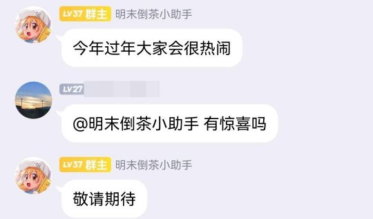 _腾讯网易2021新游戏_腾讯vs网易moba游戏