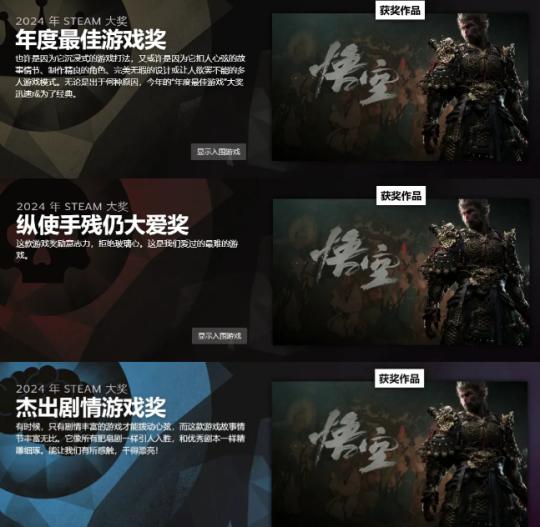 腾讯vs网易moba游戏__腾讯网易2021新游戏