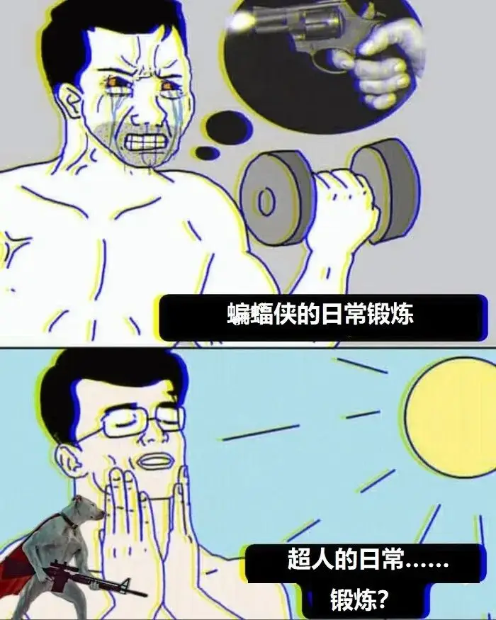 超人正义黎明百度百科_正义超人动画片_