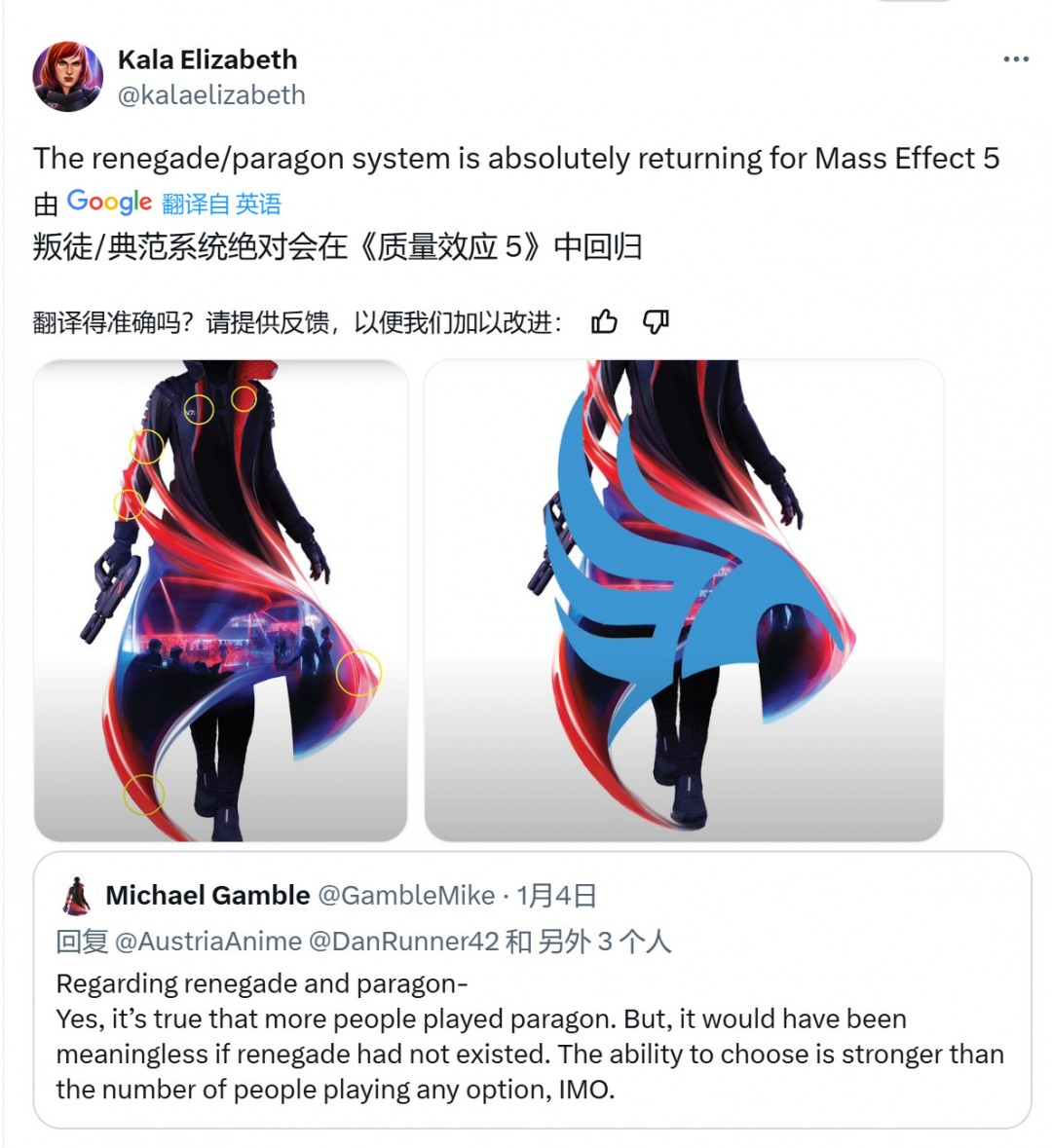 _质量效应1道德选项_系统门窗将迎来发展机遇