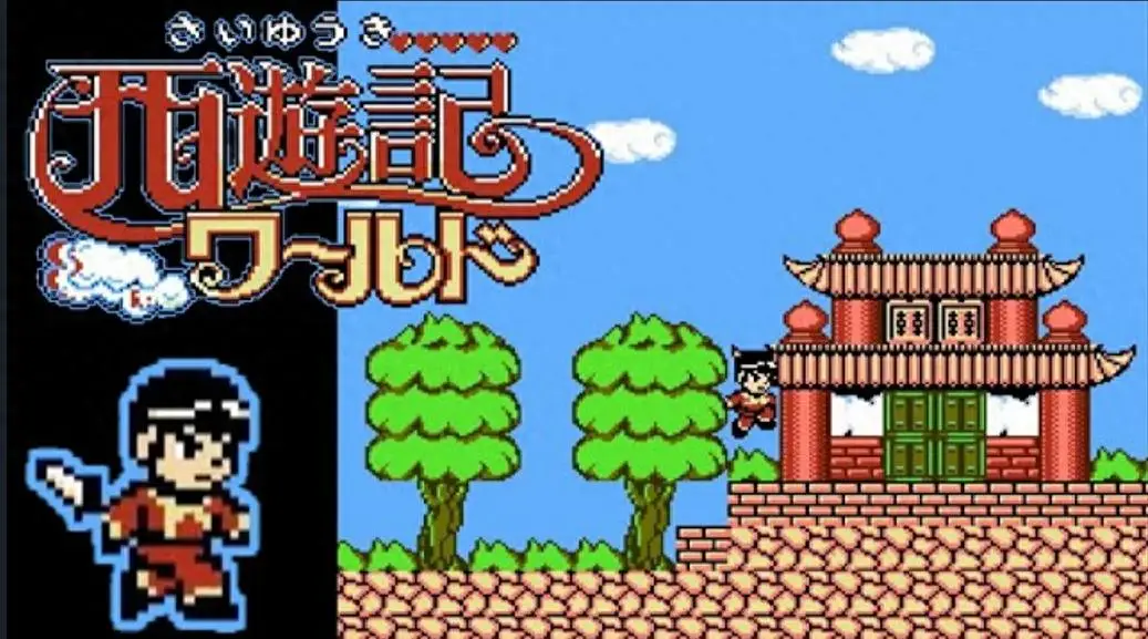 猴哥，曾被日本“换皮”_猴哥，曾被日本“换皮”_