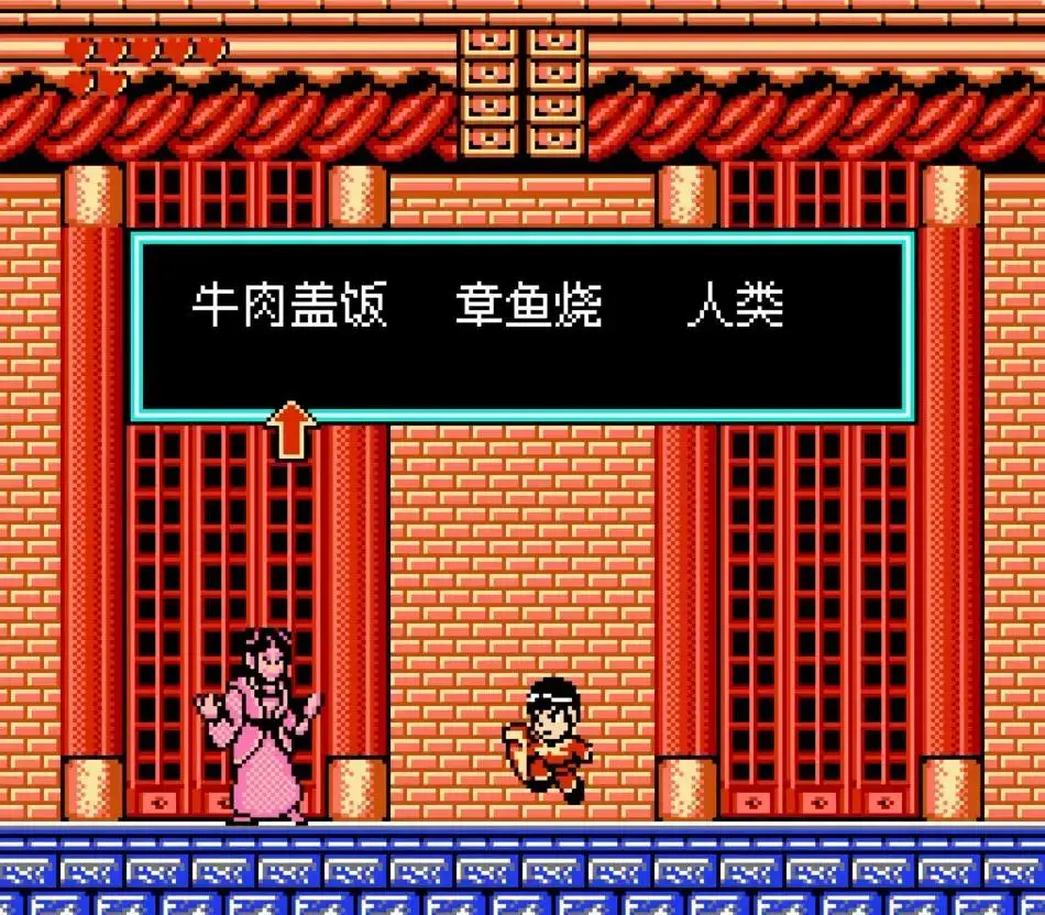 _猴哥，曾被日本“换皮”_猴哥，曾被日本“换皮”