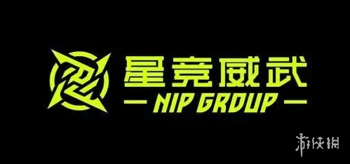 前冠军中单Doinb离开赛场两年后重返LPL 新东家呼之欲出_前冠军中单Doinb离开赛场两年后重返LPL 新东家呼之欲出_