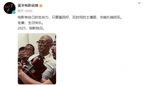 姜文电影英雄__翘首顾望txt盘多多