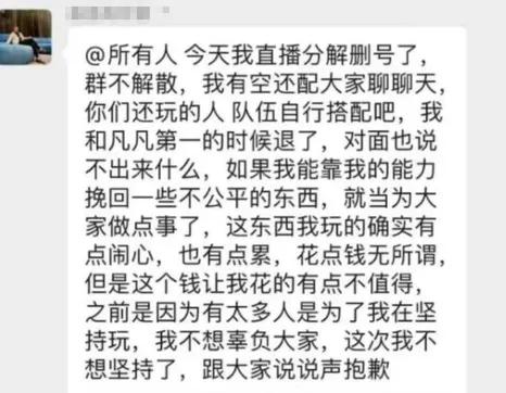 _DNF手游：红眼哥跌落神坛！春节版本2大特色改动，防具大洗牌了！_DNF手游：红眼哥跌落神坛！春节版本2大特色改动，防具大洗牌了！
