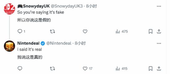_序列号能查就一定是真的?博主谈Switch 2手柄泄露_序列号能查就一定是真的?博主谈Switch 2手柄泄露