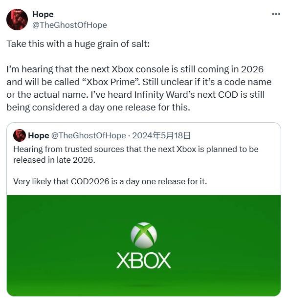 _传闻：Xbox下一代主机2026发售 新COD游戏或将护航_传闻：Xbox下一代主机2026发售 新COD游戏或将护航