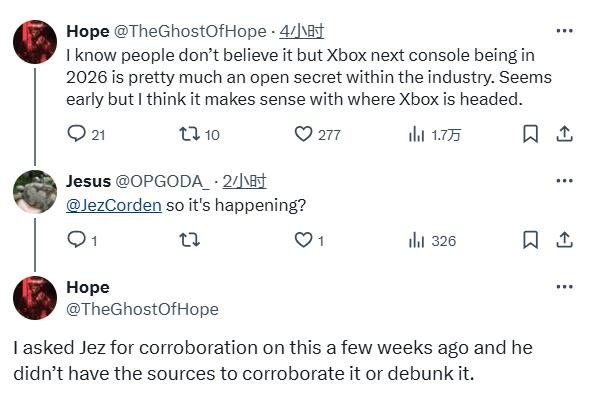 传闻：Xbox下一代主机2026发售 新COD游戏或将护航__传闻：Xbox下一代主机2026发售 新COD游戏或将护航