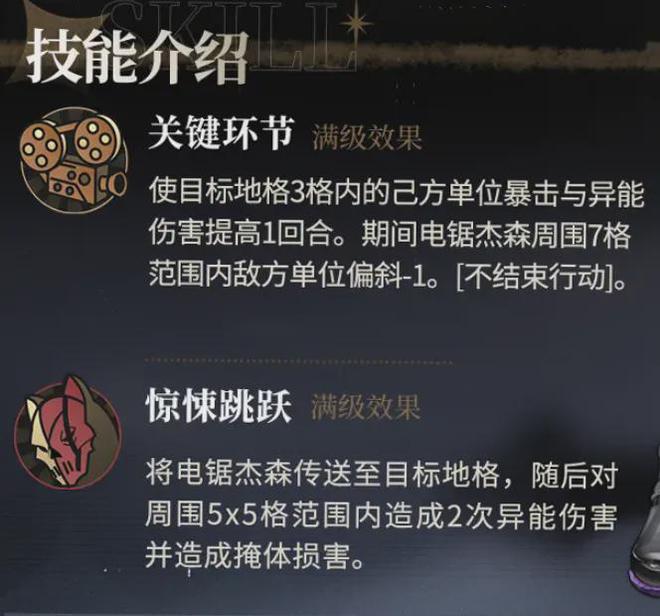 异象回声：维奥拉+幻眸前瞻分析！凭这两位能撑起新版本的业绩么__异象回声：维奥拉+幻眸前瞻分析！凭这两位能撑起新版本的业绩么