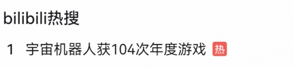 _国外颁奖典礼的中国明星_颁奖综艺有哪些