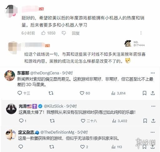 国外颁奖典礼的中国明星_颁奖综艺有哪些_