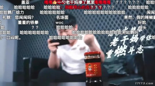 不用车跑的《QQ飞车》，成为了日本互联网最大的抽象乐子_不用车跑的《QQ飞车》，成为了日本互联网最大的抽象乐子_