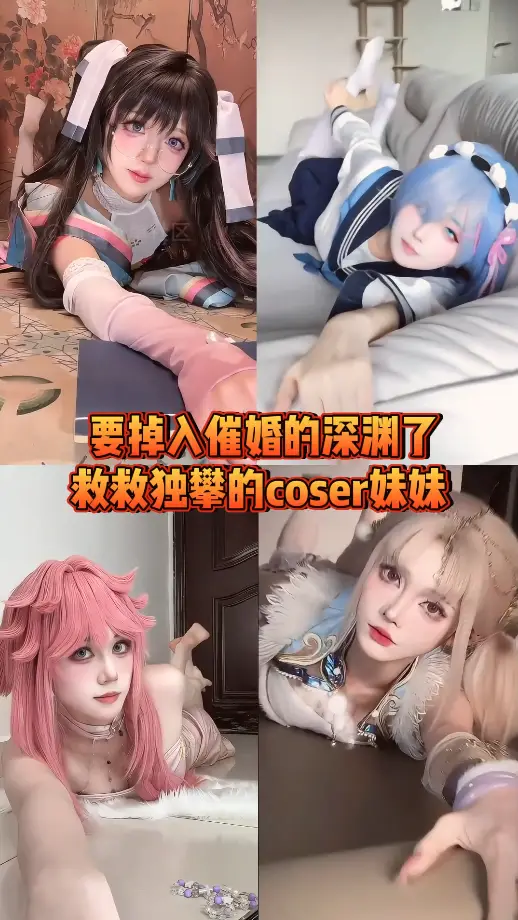 _属马和属龙的家中养什么花_半次元梗题生成器