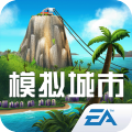 《模拟城市：我是市长》小桥流水限时活动抢先看__《模拟城市：我是市长》小桥流水限时活动抢先看