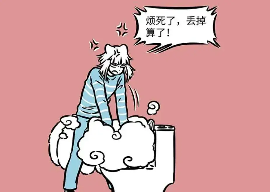 _非人哉：九月驾云总受罪，扔云进马桶，不料马桶飞了_非人哉：九月驾云总受罪，扔云进马桶，不料马桶飞了