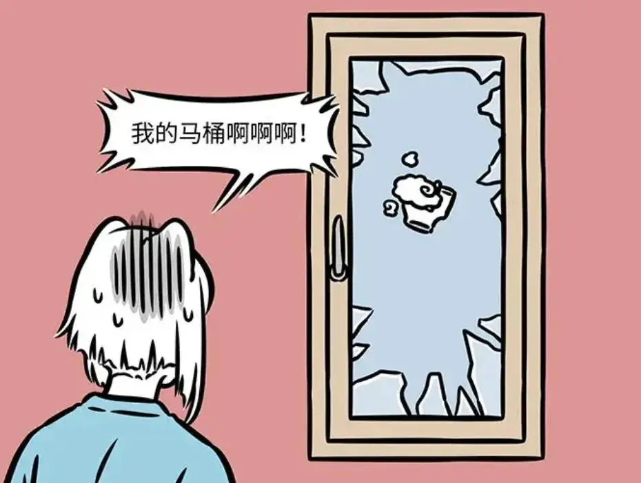 非人哉：九月驾云总受罪，扔云进马桶，不料马桶飞了__非人哉：九月驾云总受罪，扔云进马桶，不料马桶飞了