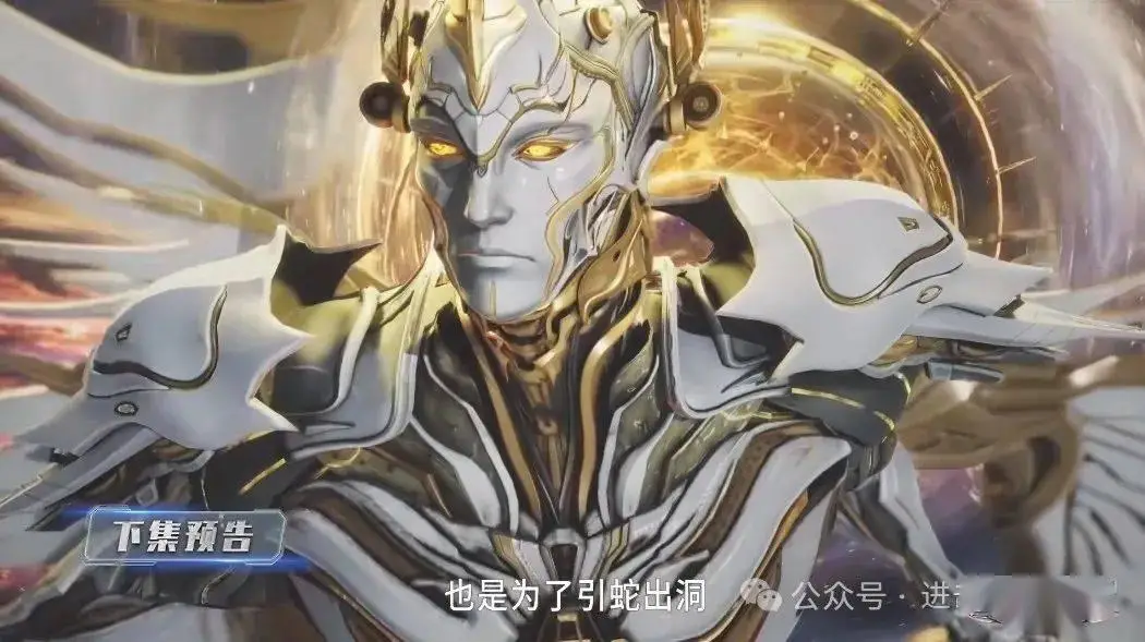 吞噬星空：戎钧加戏遇险，伯兰安然回归，莫洛暗算罗峰，魄瑜侯九剑尊者各有计划__吞噬星空：戎钧加戏遇险，伯兰安然回归，莫洛暗算罗峰，魄瑜侯九剑尊者各有计划