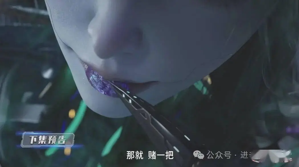 吞噬星空：戎钧加戏遇险，伯兰安然回归，莫洛暗算罗峰，魄瑜侯九剑尊者各有计划_吞噬星空：戎钧加戏遇险，伯兰安然回归，莫洛暗算罗峰，魄瑜侯九剑尊者各有计划_