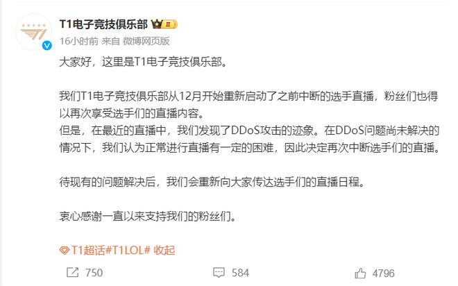 2015央视网络春晚直播__2016朔州少儿网络春晚直播
