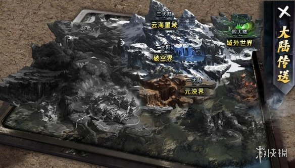 _更微妙更多维，996传奇盒子最新手游“焱虎专属”奇遇羁绊玩转追忆_更微妙更多维，996传奇盒子最新手游“焱虎专属”奇遇羁绊玩转追忆