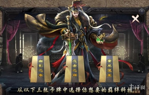 _更微妙更多维，996传奇盒子最新手游“焱虎专属”奇遇羁绊玩转追忆_更微妙更多维，996传奇盒子最新手游“焱虎专属”奇遇羁绊玩转追忆